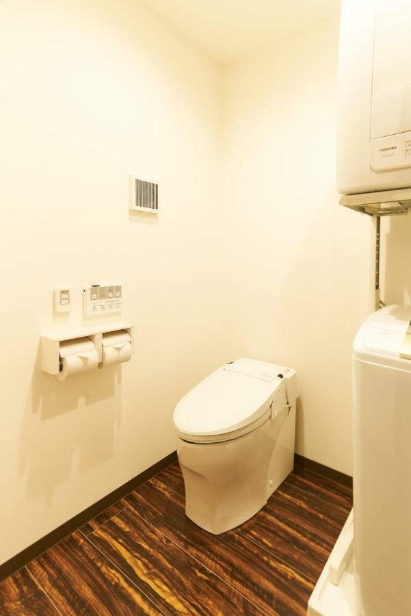 Appartamento Ruma Otsuka Tokyo