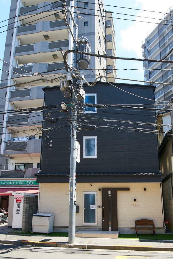 Appartamento Ruma Otsuka Tokyo